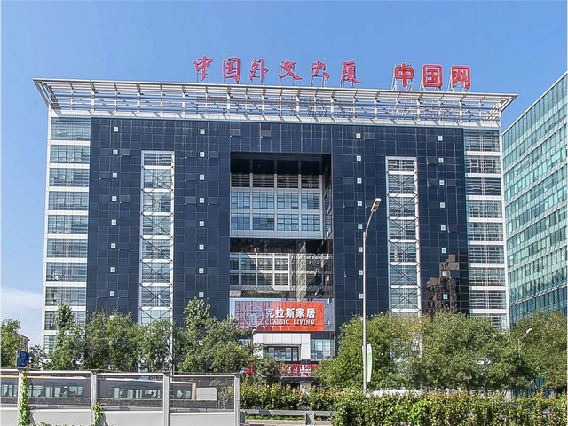 湖南推广商务服务提供